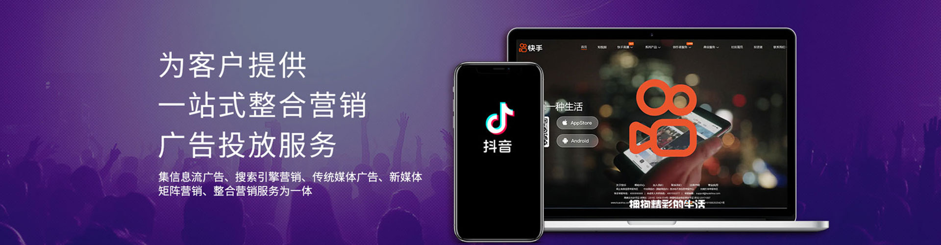 闽清如何做sem